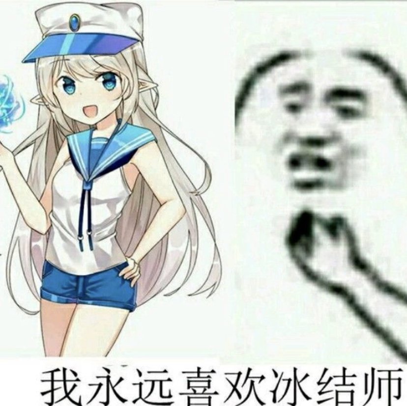 [又来了]绿沙袋终于破40e了，请问5