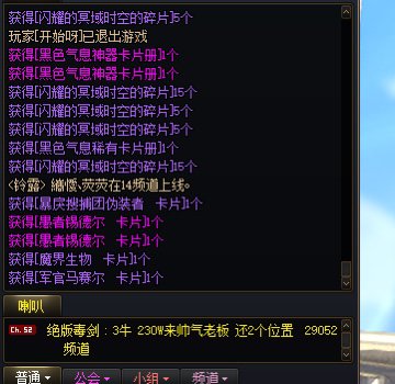 原来这图还能摸金！？1
