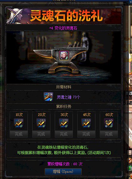 关于锤子活动就这吗1