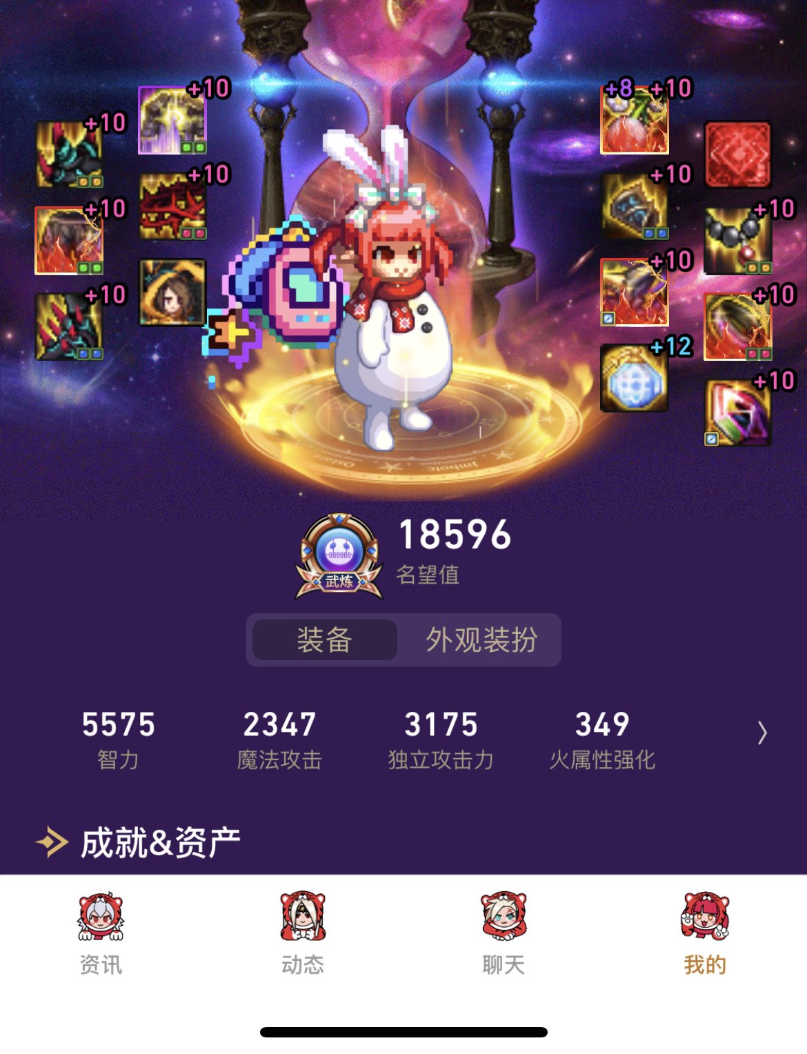 要不要把井盖的守门人换成卢克西？1