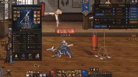 cp武器动图1