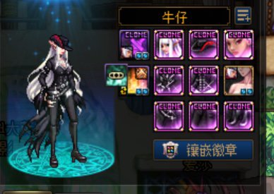 鹦鹉高端必玩！6
