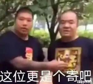 碎了10个12耳环之后终于成了个13的3
