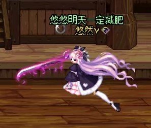 「摸鱼」打卡之今天群友穿什么16