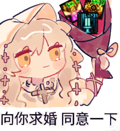 听说活动发帖有双倍积分1