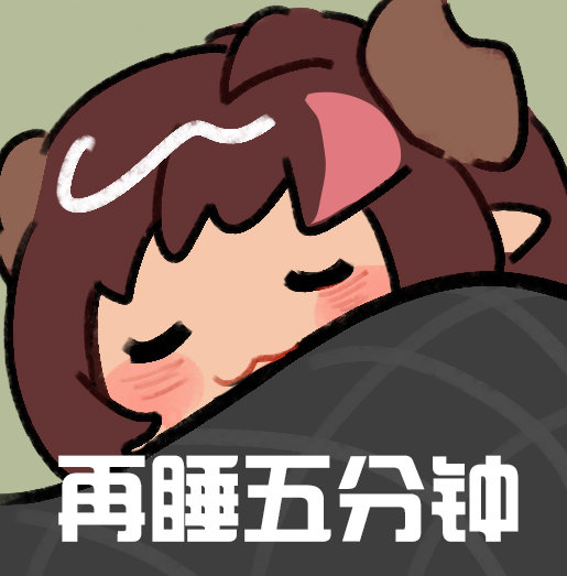 听说活动发帖有双倍积分2