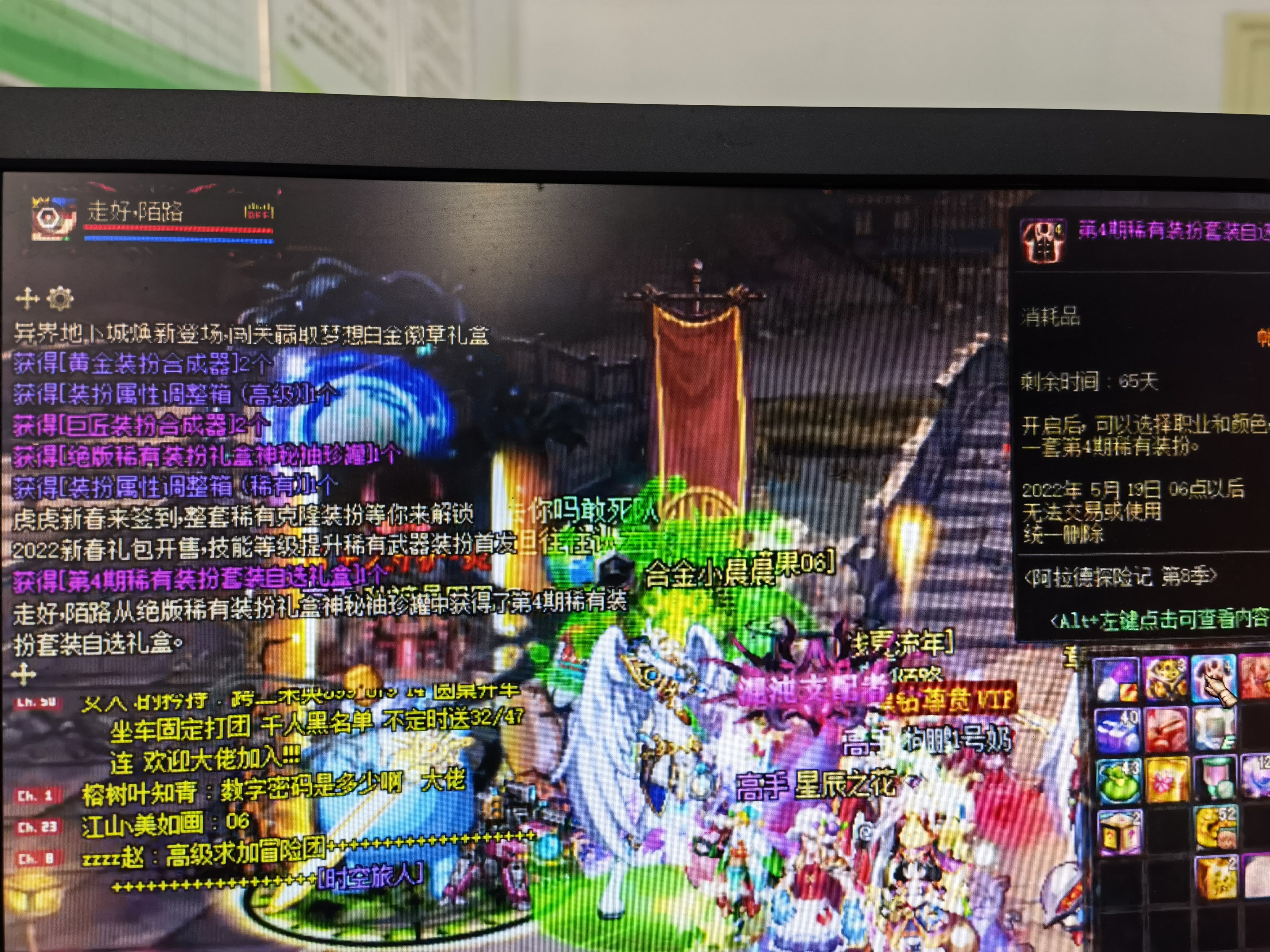玩了这么多年   第一次遇到1