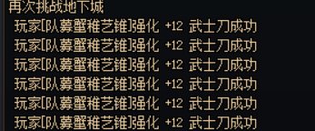 biubiubiu的上121