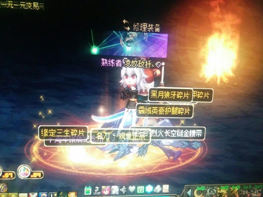 发现一些不算太老的照片1