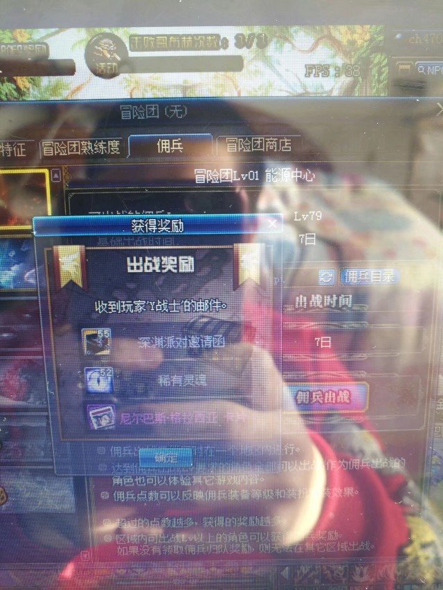 发现一些不算太老的照片11