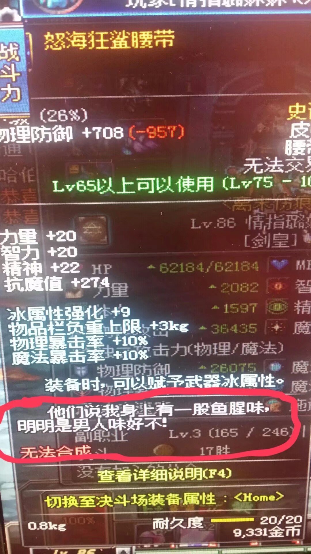 发现一些不算太老的照片12