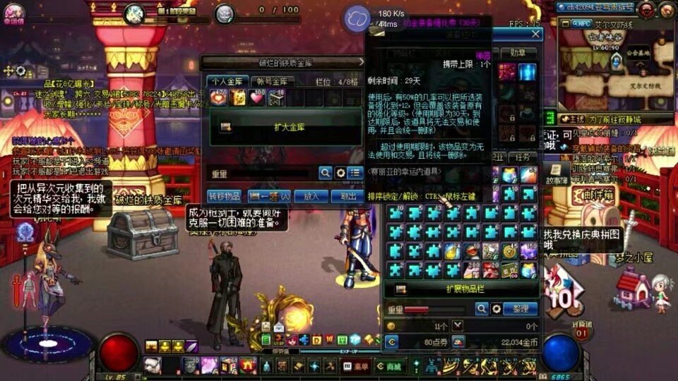 发现一些不算太老的照片4