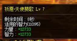 双切神话奶4