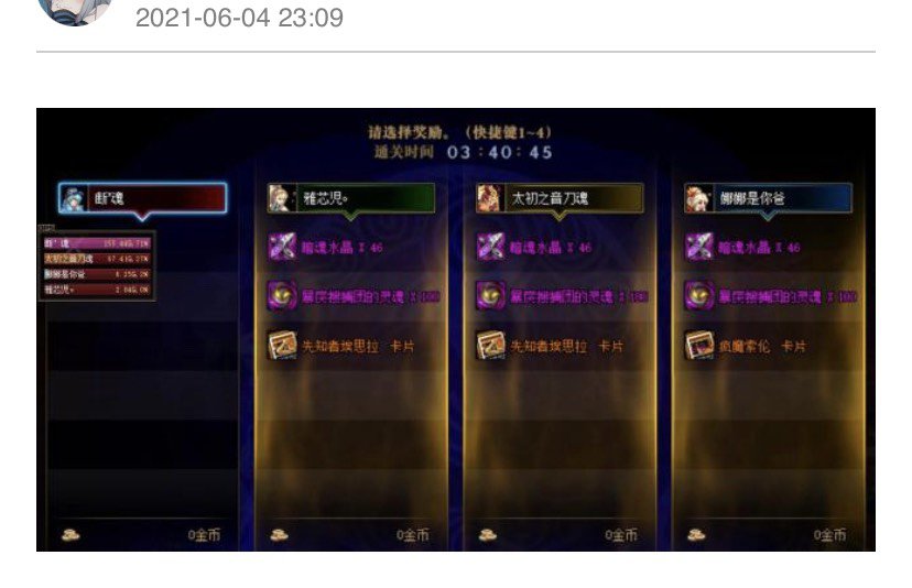 最近论坛戾气太重，来看看我，开心一下吧1