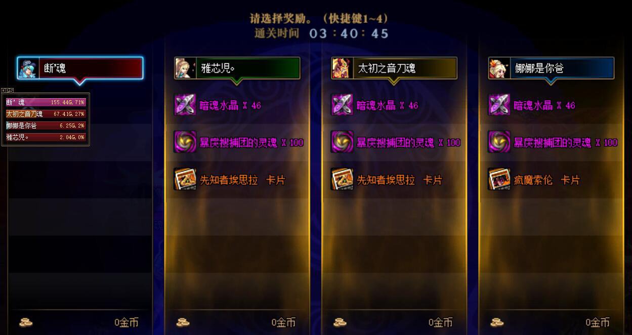 最近论坛戾气太重，来看看我，开心一下吧2