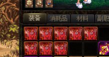 1w个精炼时空石，给大家看看时空石强化的概率（有点狗托）18