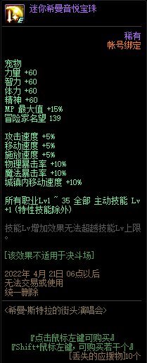 请教个问题1