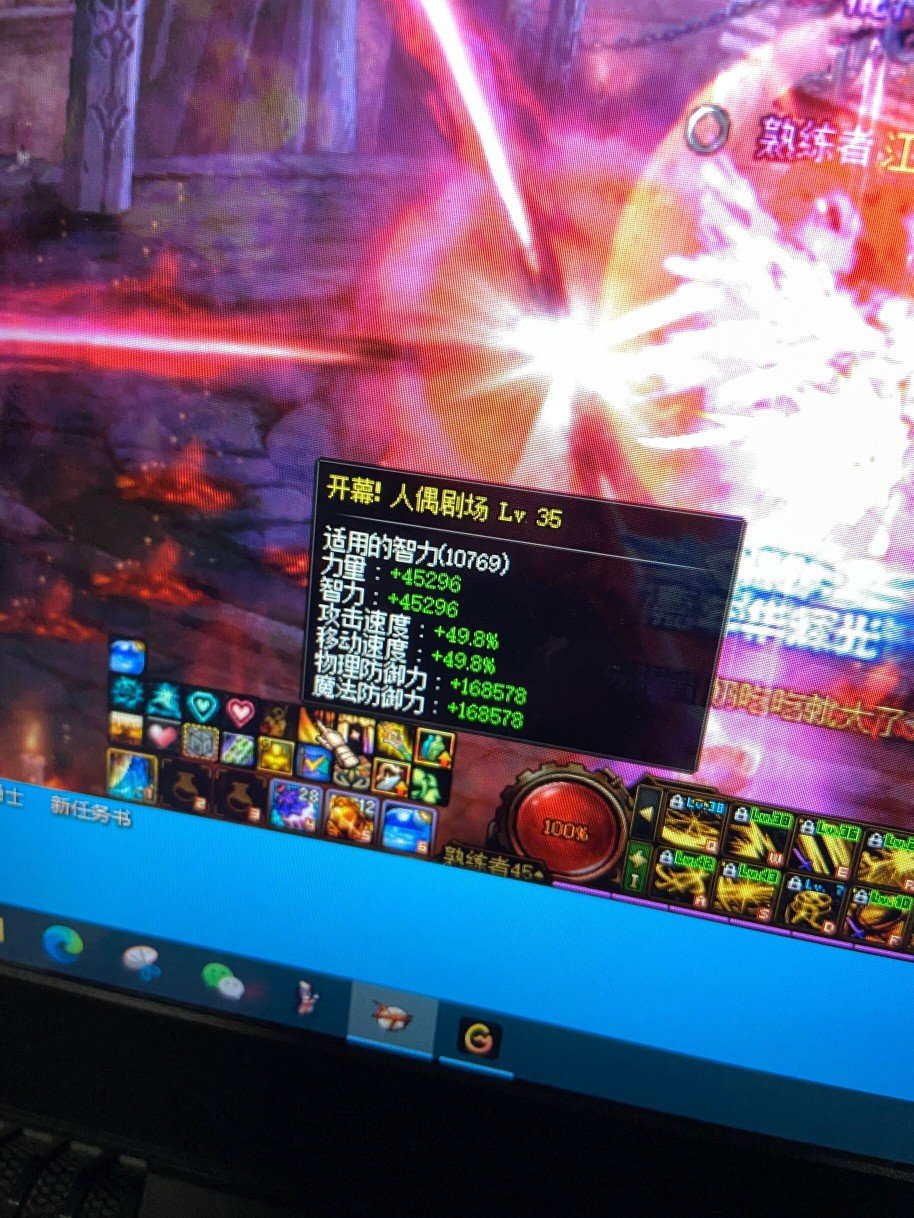 目标达成2