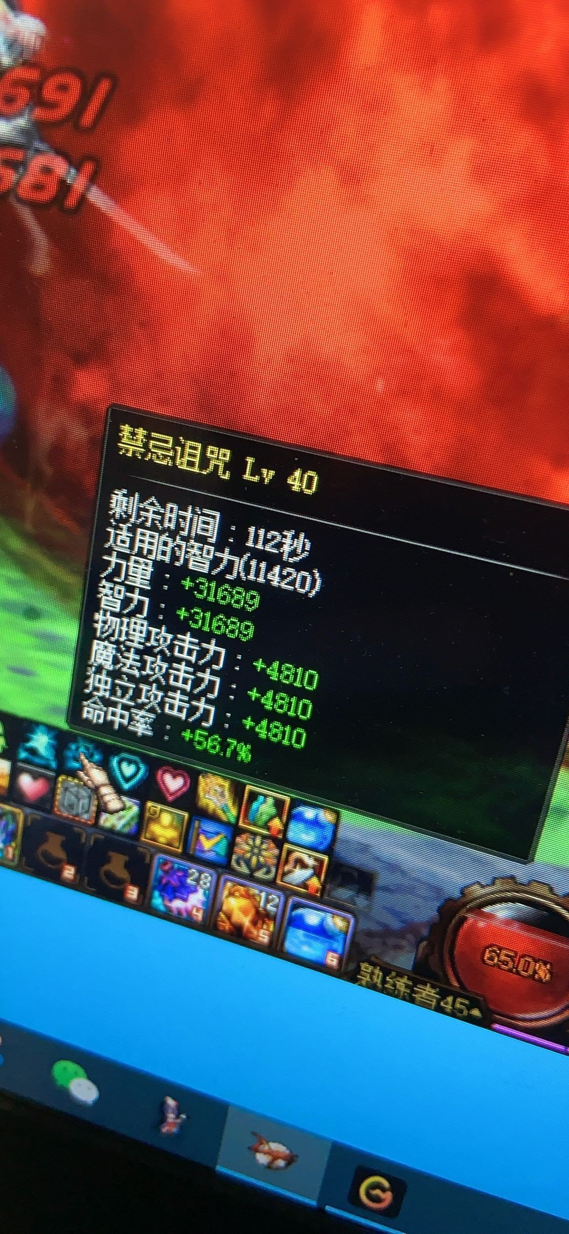 目标达成3