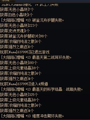 心疼我的小鸡1