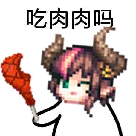 有人编年史组队吗？1