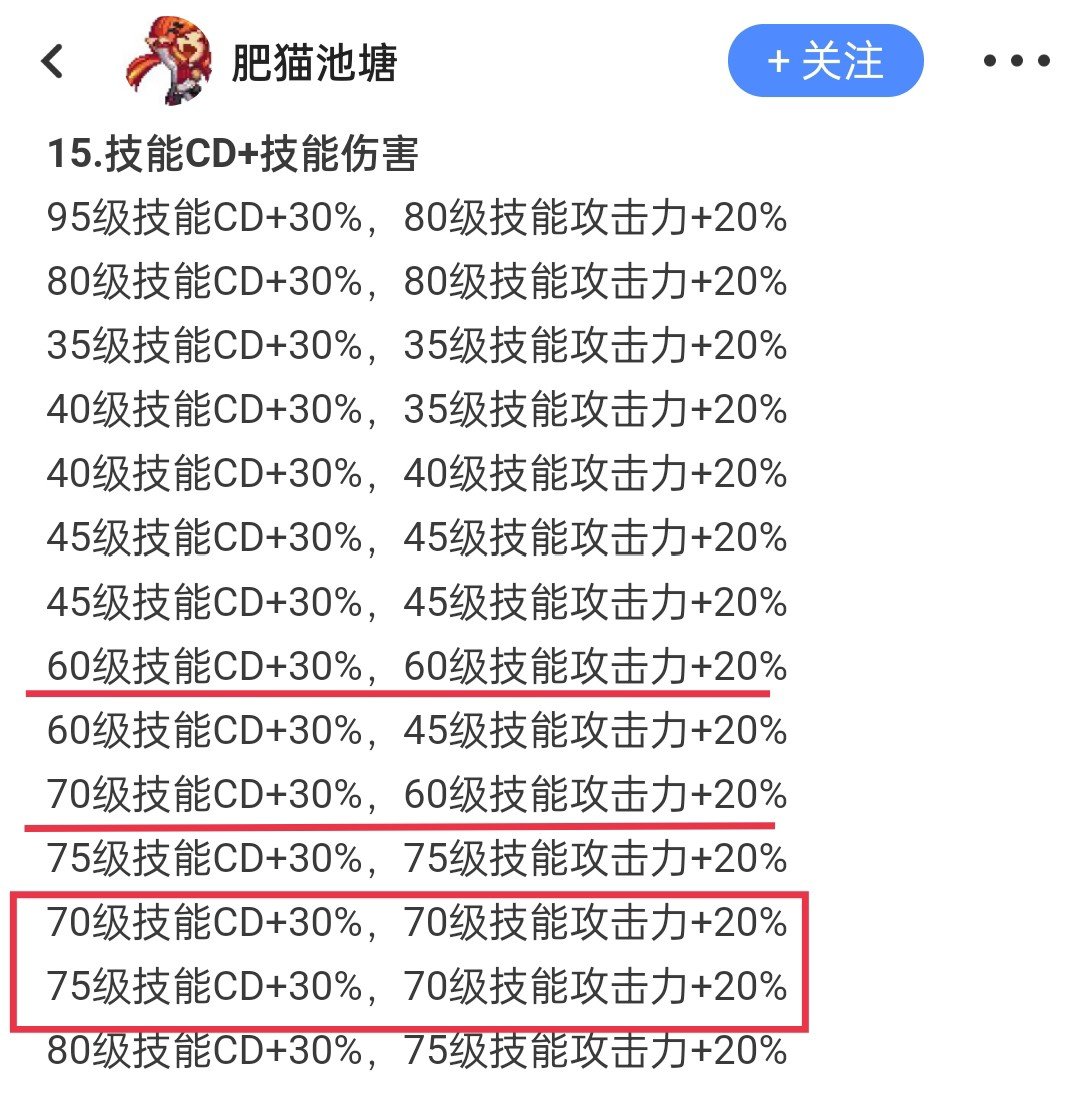 自定义史诗是啥意思4