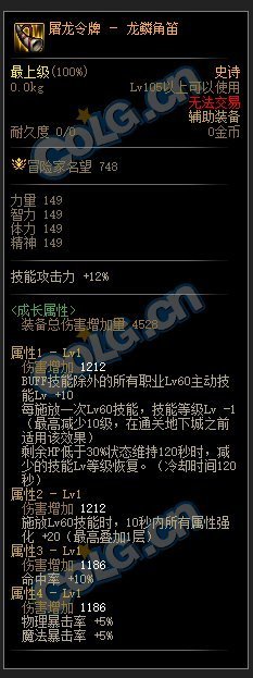 自定义史诗是啥意思1