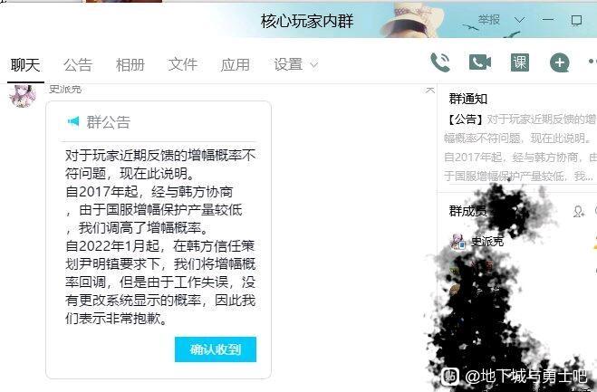 标题就叫，我tm就是流量号1