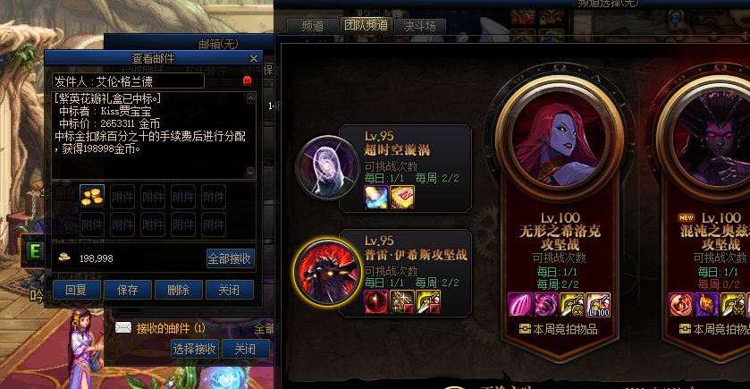 这是什么情况啊？1