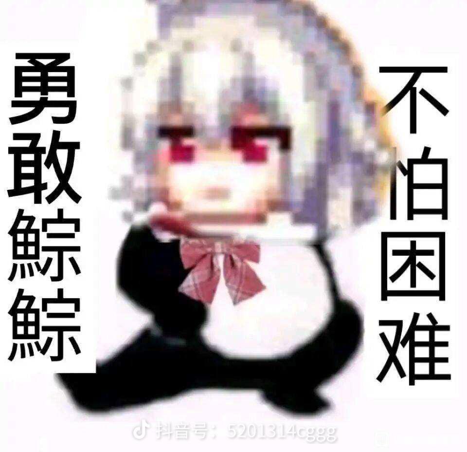 以韩服现在来看。奶应该帮挂什么神话？又或者说还有没有必要带奶？1