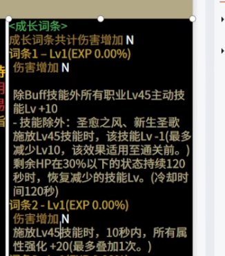 召唤能不能吃到红利1