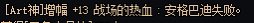 大家没事干的时候还是早点下线吧避免上头1