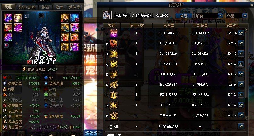 来个大佬帮忙看一下1