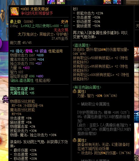 来个大佬帮忙看一下7