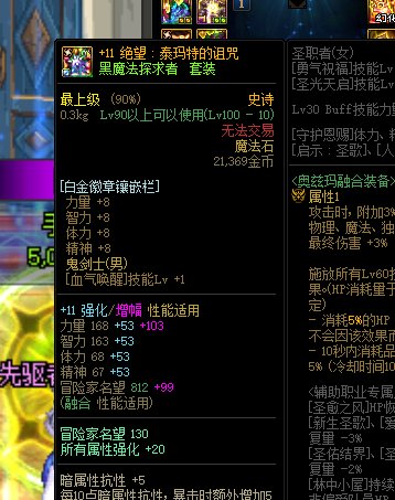 来个大佬帮忙看一下12