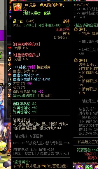 来个大佬帮忙看一下10