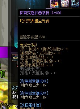 来个大佬帮忙看一下15