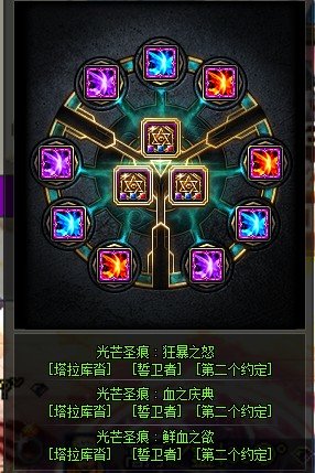 来个大佬帮忙看一下18