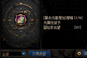 来个大佬帮忙看一下21