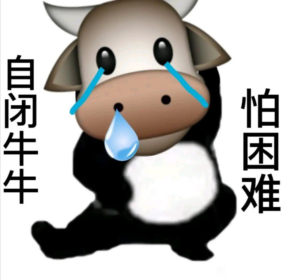 剑弟or刃影？1
