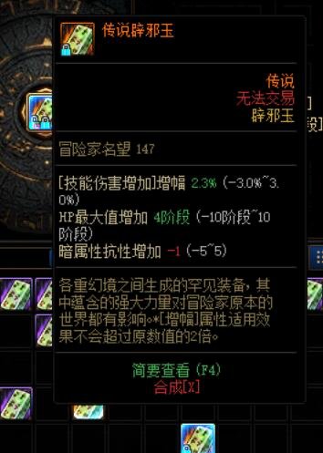 你知道惹我生气的后果吗（小声bb这四个小时你知道我怎么过来的吗）2