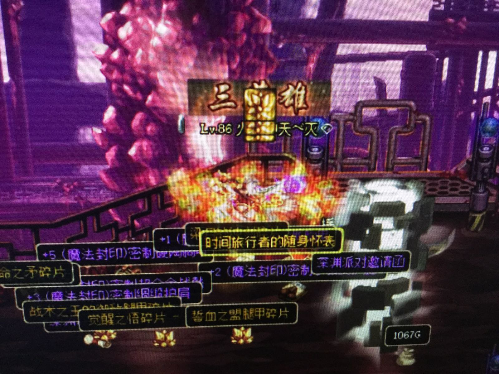 看到安图恩的帖子，又回忆起过去了3