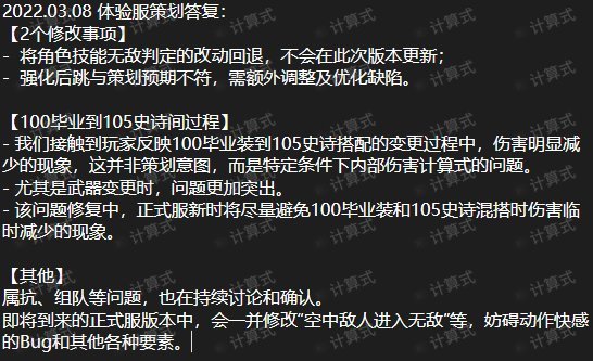 尹自己把饼吃回去了1