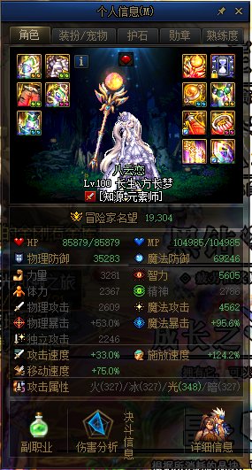 跨3A川1给三个女儿征婚辣～3