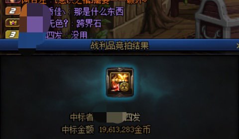 标题就叫《没用》1