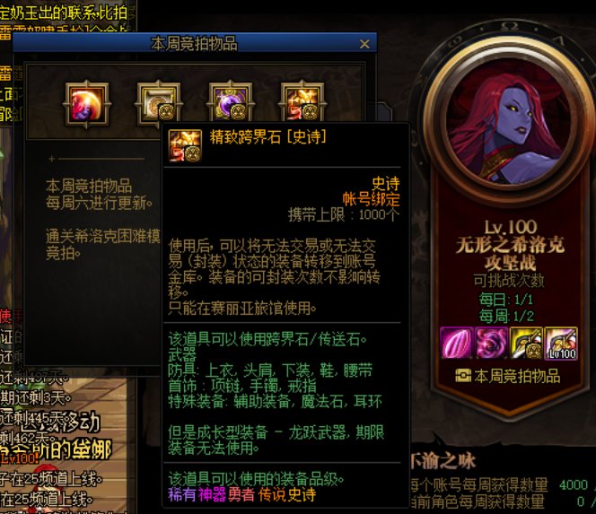 标题就叫《没用》2