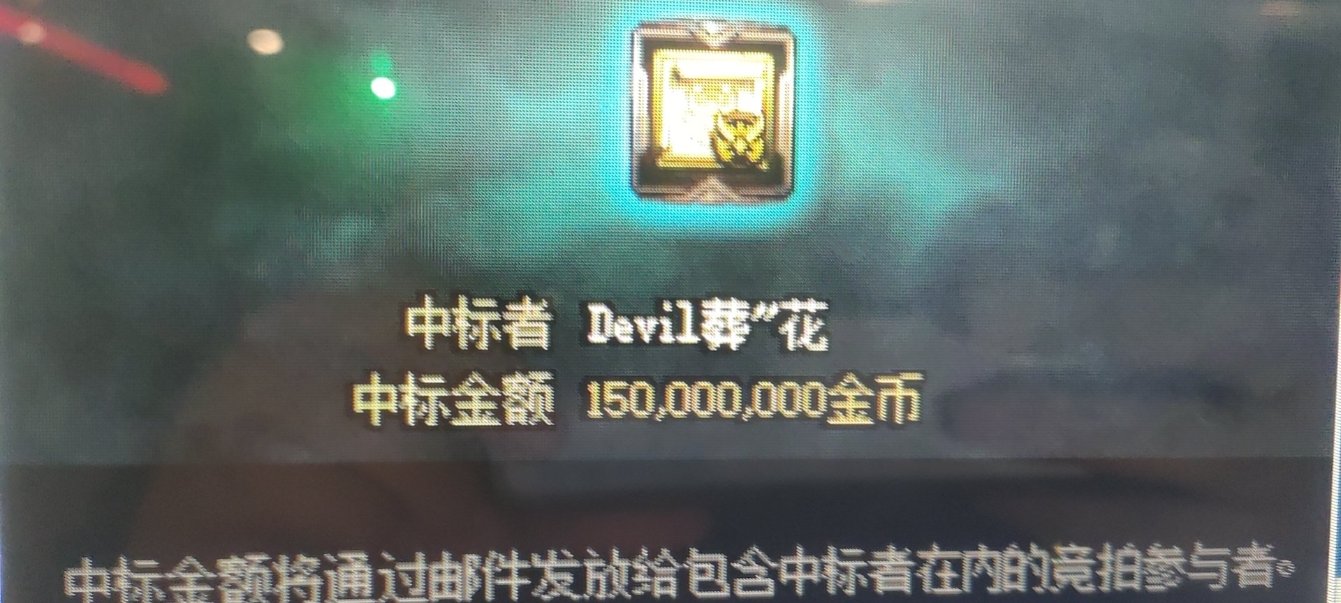 破设计图拍1.5e1