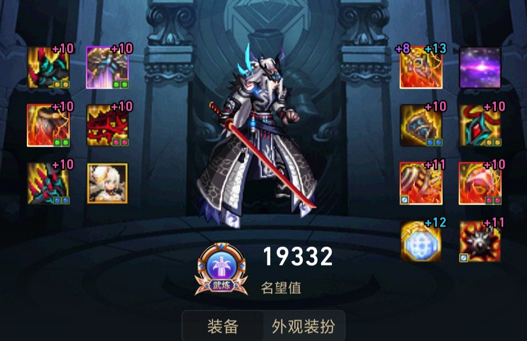 不懂就问，红12耳环和白12耳环差得很多嘛2