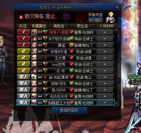 跨五避雷暗金1