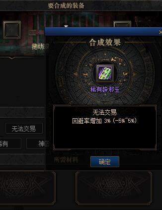 运气这么好吗？3